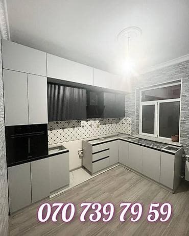 Sifarişlə ofis mebeli: Mətbəx mebelinin sifarişi — 1