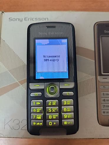 azercell operator elaqe: Sony rəng - Qara, Düyməli — 9