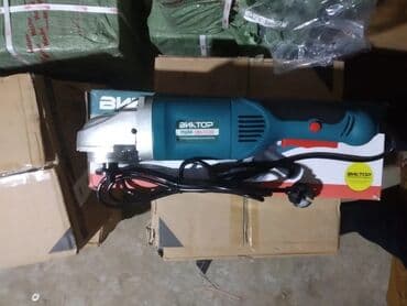 makita laqonda: Yeni Viktor Laqonda, Pulsuz çatdırılma — 2