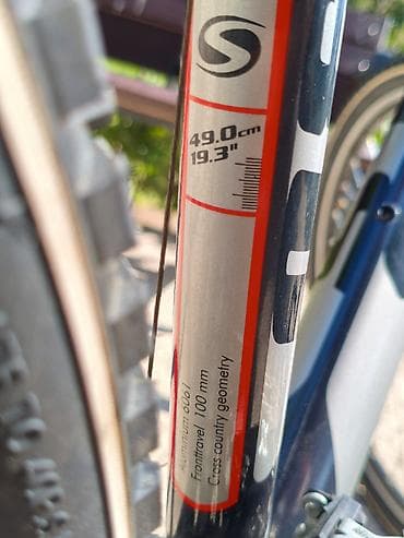 velosiped 28: İşlənmiş Şəhər velosipedi Stels, 26", sürətlərin sayı: 21, Ünvandan götürmə — 6
