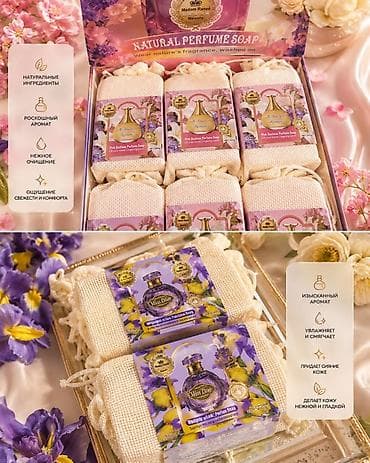 Madam Ranee Beauty Natural Perfume Soap – ətirli bədən sabunu seti -