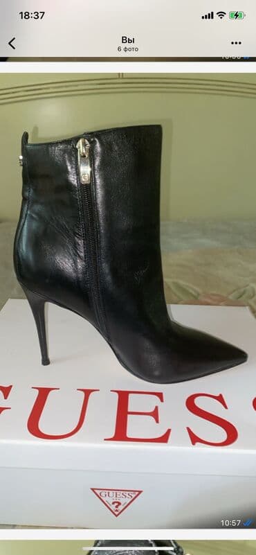 dəri qadın botilyonu: Guess, Ölçü: 40, rəng - Qara, Yeni — 3