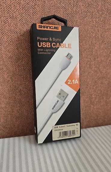 Kabel Samsung, Micro-USB lalafo.az -da Kabel Samsung, Micro-USB