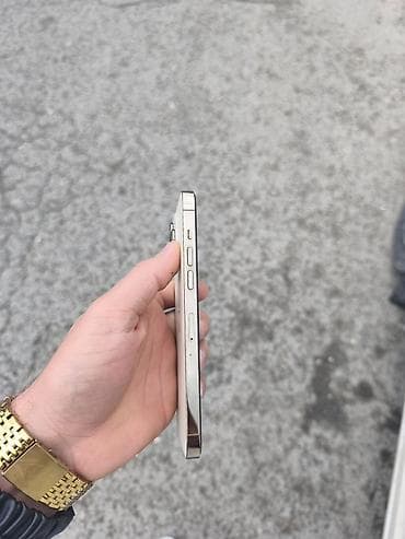 apple display: IPhone 14 Pro Max, 256 GB, Qızılı, Face ID — 8