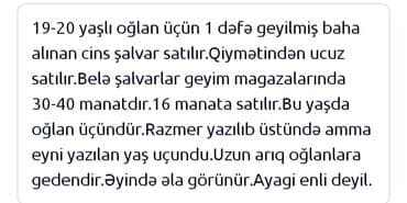 qaqa stili şalvar: Şalvarlar — 7