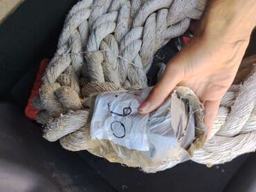 Освещение: Tanpilin tranpilin trampln ipi Məhsul: Qalın çoxtelli kəndir Təsvir — 2