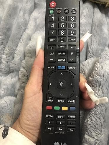 lg smart pult: İşlənmiş Pult LG — 1