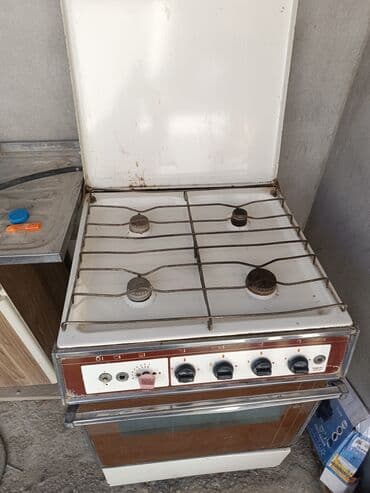 qaz peci ikinci əl: Qaz sobası Ayrıca dayanan, 4 gözlü, Yeni — 2