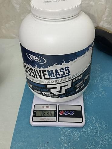 Охота и рыбалка: Гейнер Вес: 2001 - 2500 г — 1