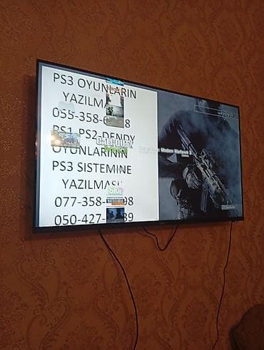 playstation kirayesi: Sony PlayStation 4 Super Slim oyun konsolu - Model: PS3 Super Slim — 10