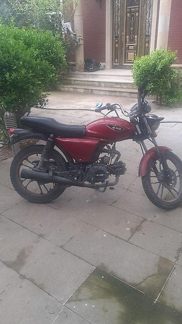 Мотоциклы: Minsk — 2