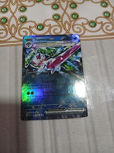 kohnə 1 dollar: Pokémon ticarət kartları – parlaq kolleksiya seti Təsvir: - Hisuian — 10