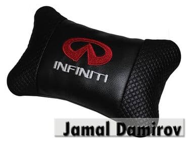 yastıq: Infinity ucun boyun yastiqlar 🚙🚒 ünvana və bölgələrə ödənişli — 1