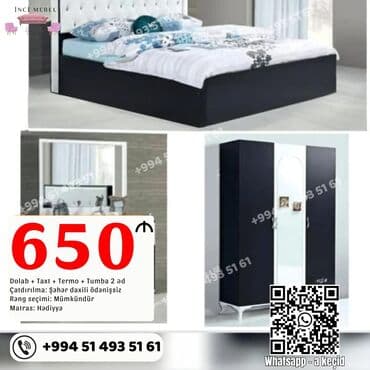 yataq trafosu: 2 təknəfərlik çarpayı, 2 tumba, Azərbaycan, Yeni — 1