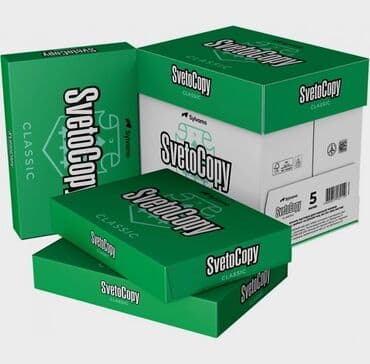 а4 бумага: A4 Kağızı Svetocopy 1 paçkası - 7.50 azn Karobka ilə - 6.60 azn — 1