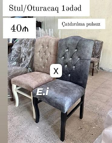 Stul/Oturaq – 1 ədəd - Yumşaq parça üzlüklü, arxalıq hissəsində