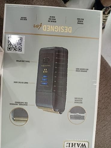 Аристоны: Электробритва — 5