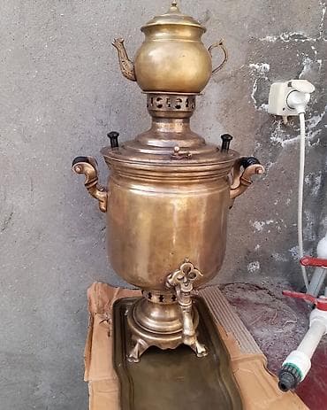 Od Samovar, 10-dan çox l