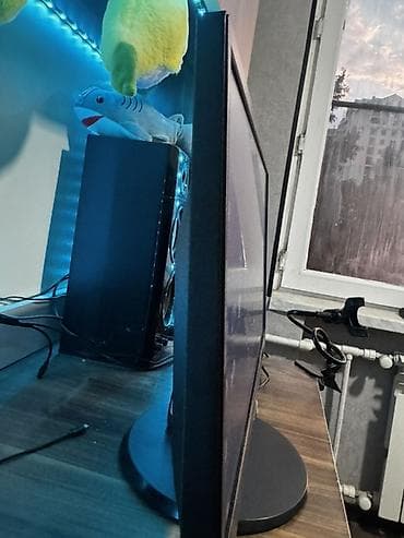 ps3 hard disk: Philips 223V LED monitor - Ekran diaqonalı: 21.5–22 düym (seriyada — 4