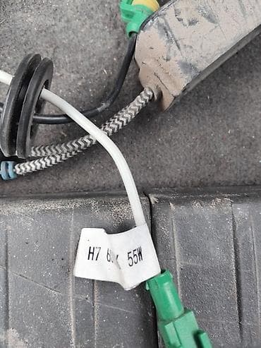 витамарин а и б: Avtomobil üçün HID ksenon işıq dəsti Tərkib: - 2 ədəd balast — 4