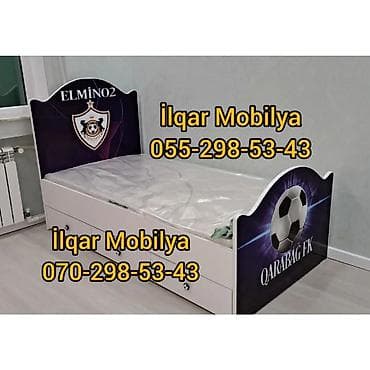 oglan ucun kravatlar: Oğlan və qız üçün, Yeni, Çarpayı, Bazasız, Matrassız, Siyirməsiz — 6