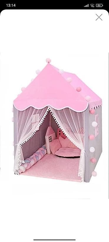 İdman və istirahət: Çadır
Ölçüsü: 130×125sm
✅Qiymət *25Azn* — 1