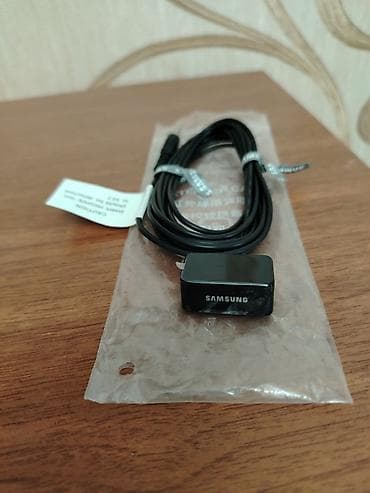 Yeni Pult Samsung, Ünvandan götürmə