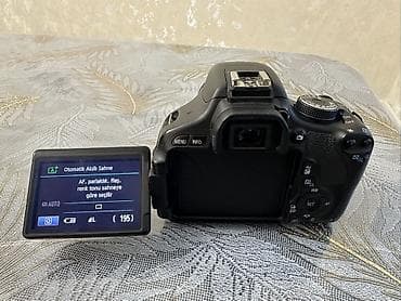 fotokamera: Salam. Az istifadə olunmuş, ideal vəziyyətdə olan Canon 600D — 7