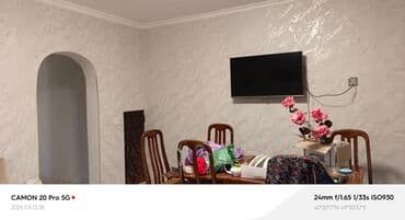 Lüğətlər: 60 kv. m, 2 otaqlı — 6