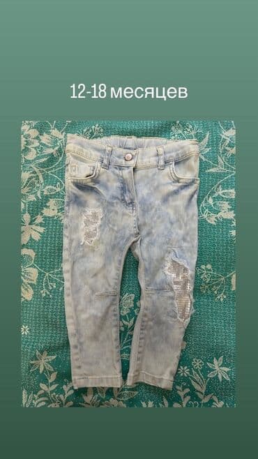 Rəng - Göy, Cins şalvar, Qız üçün, 1 - 2 yaş