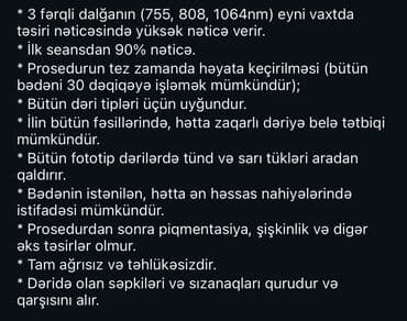 suni nefes aparati: Epilyasiya üçün, Buz lazer — 2