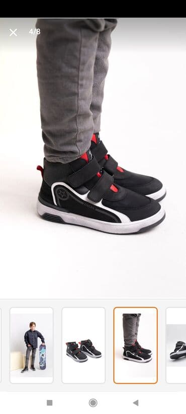 supinatorlu uşaq səndəlləri: Təbii dəri, tam ortopedik uşaq ayaqqabısı 26 ölçüdür. Trendyol — 3