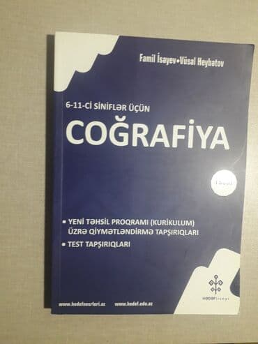 qizil onluq qiymeti 2022: Coğrafiya — 1