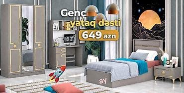 Oğlan və qız üçün, Təknəfərlik çarpayı — 1