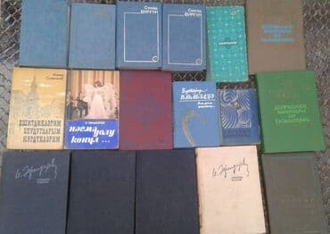 природа 5 класс 1 часть: Müxtəlif kitablar satılır. Biri 30 manat — 5