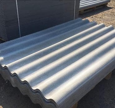 parnik azerbaycan dilinde: Şifer, İşlənmiş — 2