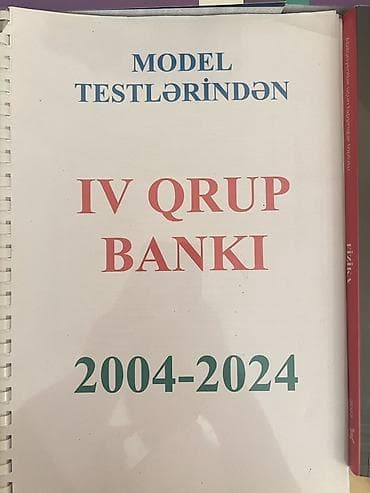 array informatika pdf: Fizika 8-ci sinif, 2023 il — 2