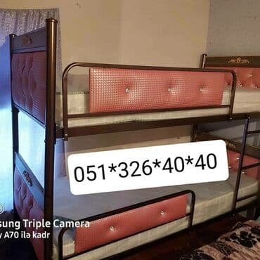 tek çarpayı: Oğlan və qız üçün, Yeni, Çarpayı, Matras ilə, Siyirməsiz — 7