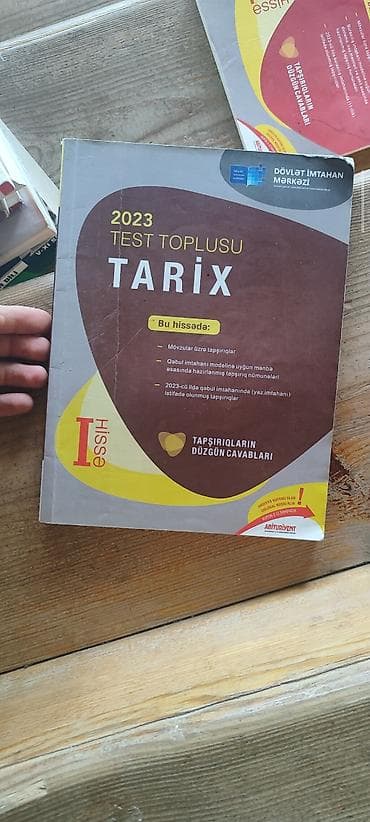 Azərbaycan Tarixi Testlər 5-ci sinif, Anar İsayev, DİM, 1-ci hissə, 2023 il