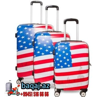 gitara cantasi: Чемодан Çamadan Çemodan Chemodan Valiz Luggage Suitcase Bavul Chamadan — 4