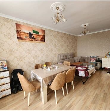 квартира в ипотеку: 2 комнаты, Новостройка, 43 м² — 2