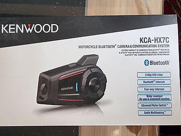 KENWOOD KCA‑HX7C – motosiklet üçün Bluetooth kamera və kommunikasiya — 1