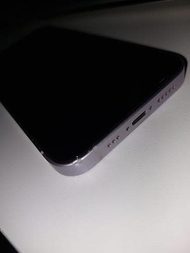 Audio: IPhone 14, Face ID — 4