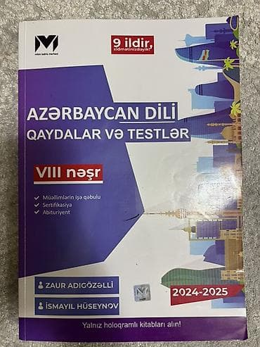Məhsul: “Azərbaycan dili – Qaydalar və Testlər” (VIII nəşr, 2024–2025) — 1