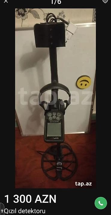 Nokta Makro Simplex+ metal detektoru - Brend/model: Nokta Makro