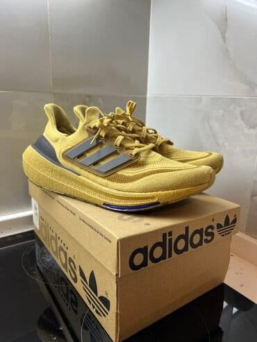 adidas qaçış üçün qadın krossovkaları: Adidas Ultraboost kişi qaçış krossovkası - Rəng: sarı (xardal — 1