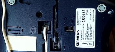 Stasionar telefon Simsiz, İşlənmiş, Ünvandan götürmə — 2