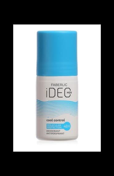 kəhrəba təsbehlər: Gizlətməyin - zərərsizləşdirin! Molekulyar səviyyədə əminlik! Yeni — 1