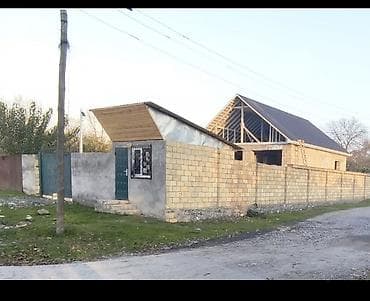 hovsan heyet evleri 2022: Torpaq sahəsi və tikili – Qəbələ, Zarağan kəndi Koordinatlar — 8