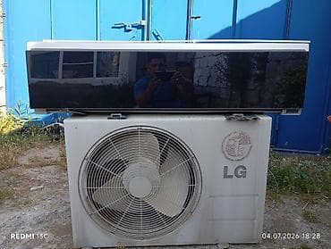 LG kandisaner qazi ustunde evden satis 100kv satilir 600azn endirim lalafo.az -da LG kandisaner qazi ustunde evden satis 100kv satilir 600azn endirim